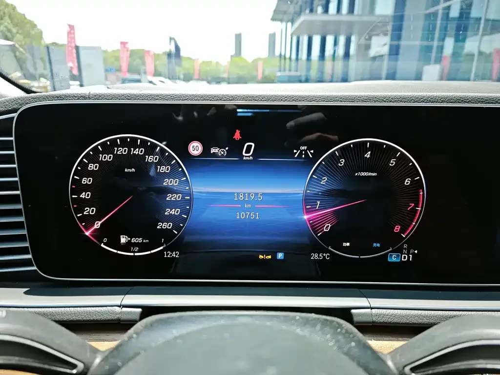 Mercedes-Benz GLS 2024 из CN, фото 9
