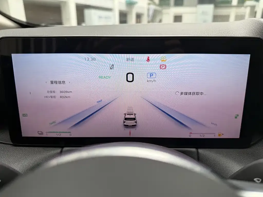 Hongqi HS3 PHEV 2025 из CN, фото 8