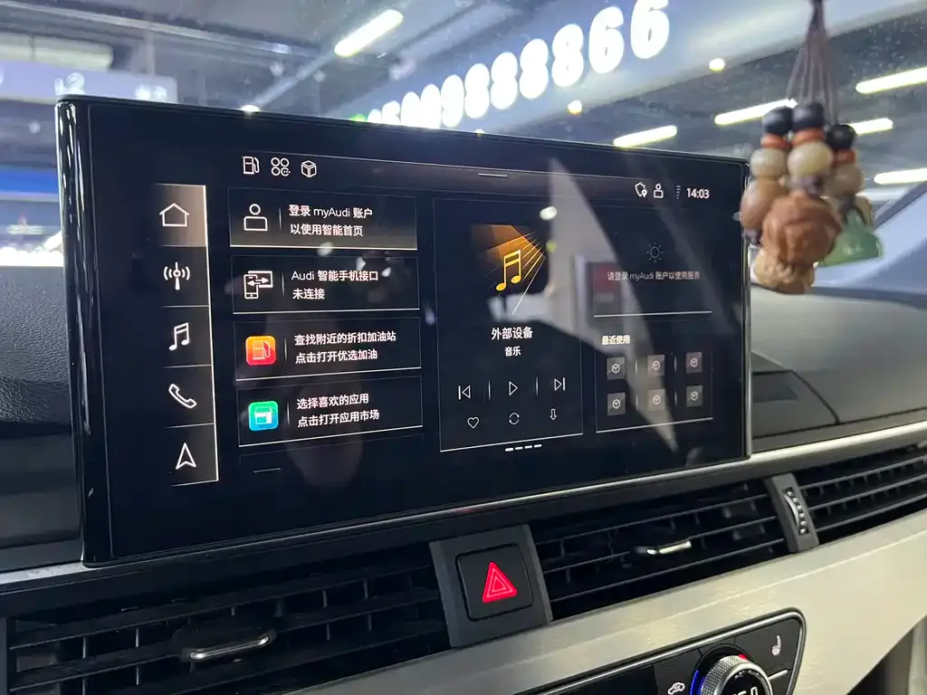 Audi A4L 2021 из CN, фото 8
