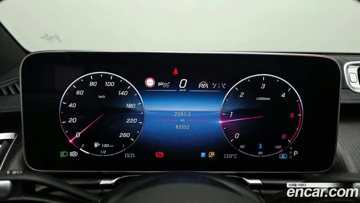 Mercedes-Benz S-Class 2021 из KR, фото 8