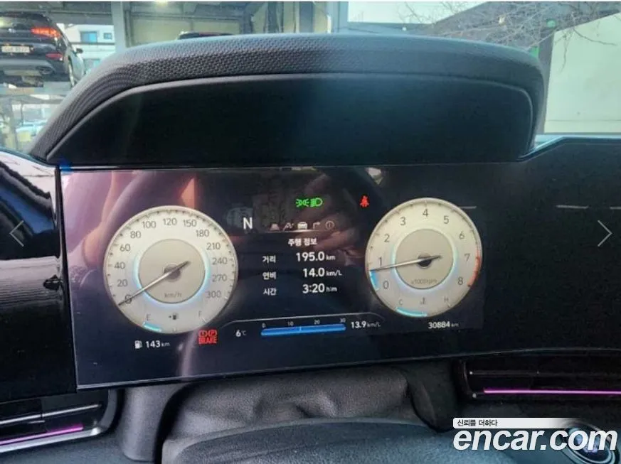 Hyundai AVANTE 2023 из KR, фото 4