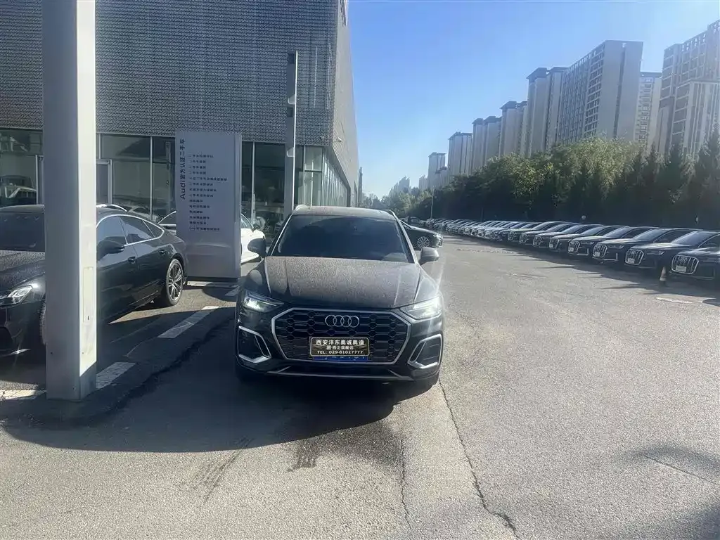 Audi Q5L 2022 из CN, фото 1