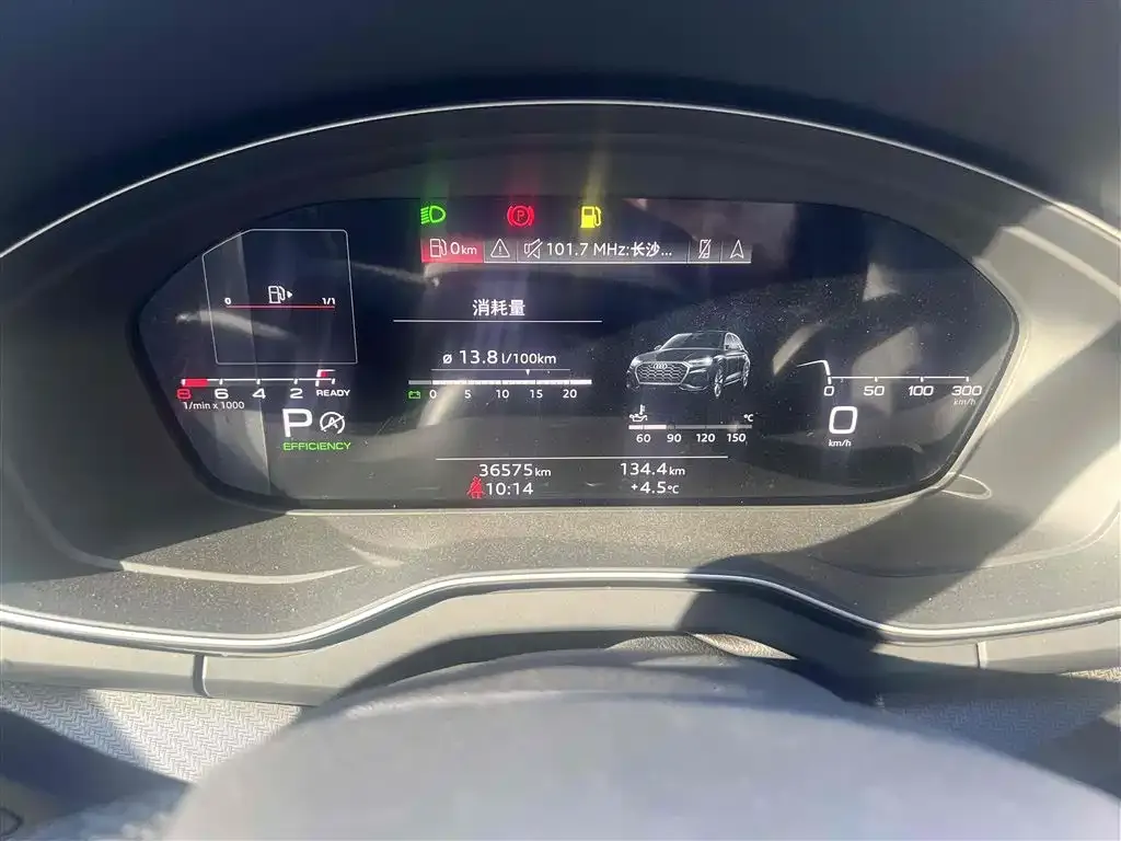 Audi Q5L 2022 из CN, фото 3