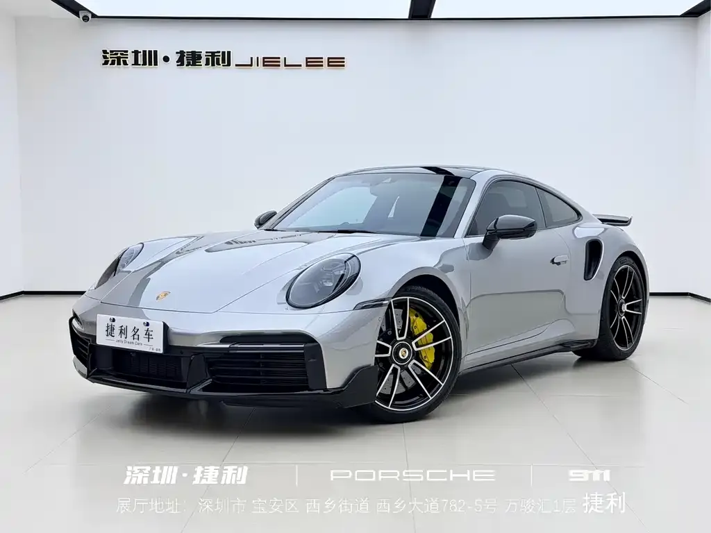 Porsche 911 2022 из CN, фото 1