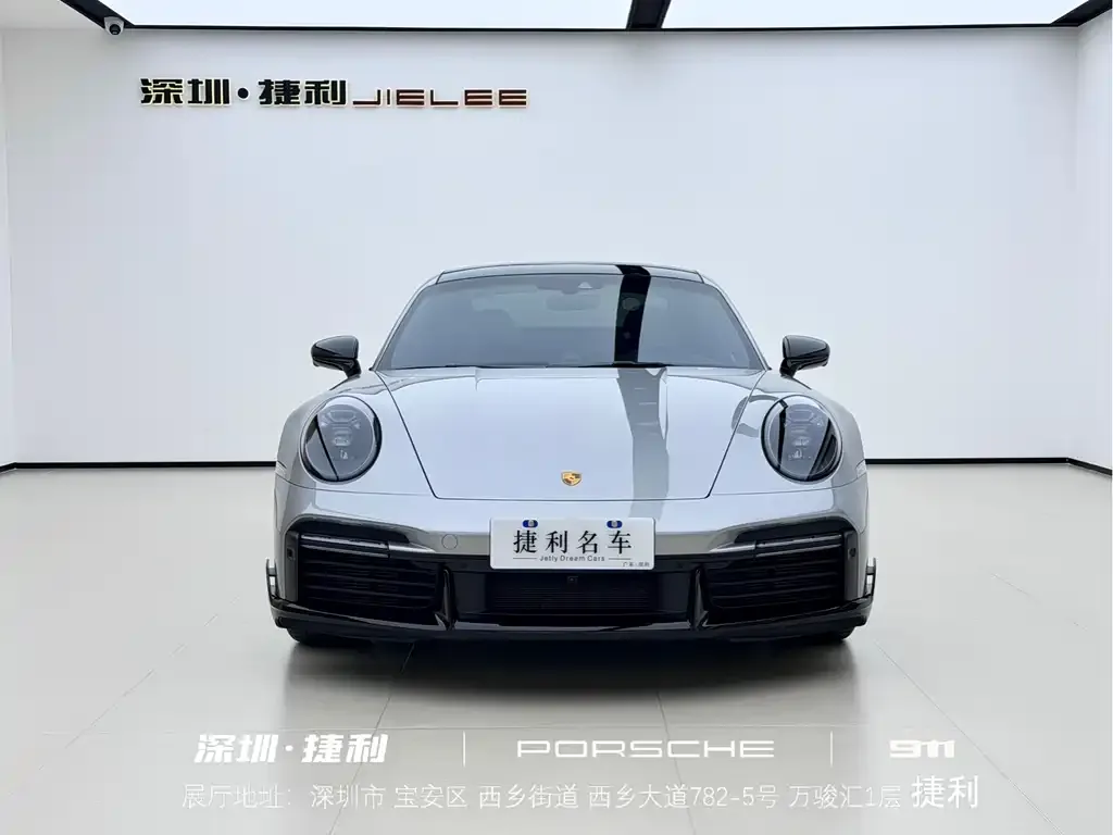 Porsche 911 2022 из CN, фото 2