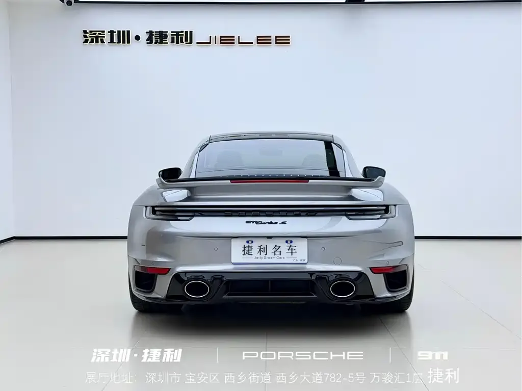 Porsche 911 2022 из CN, фото 7