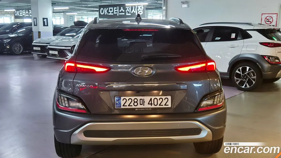 Hyundai Kona — фото 4