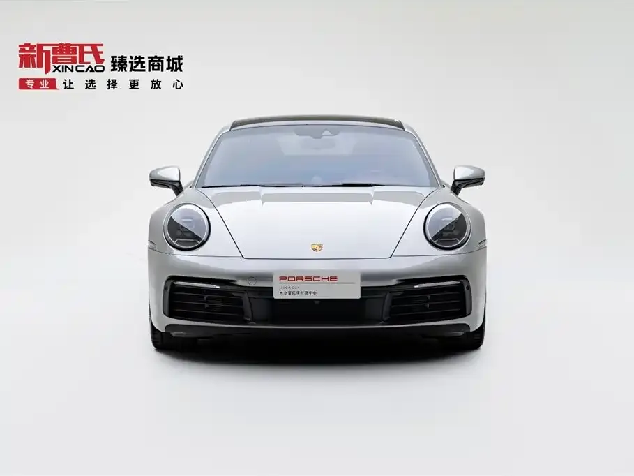 Porsche 911 2023 из CN, фото 2