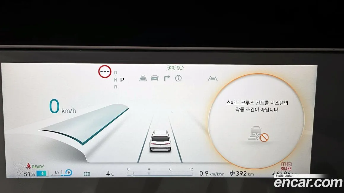 Hyundai Ioniq5 — фото 8