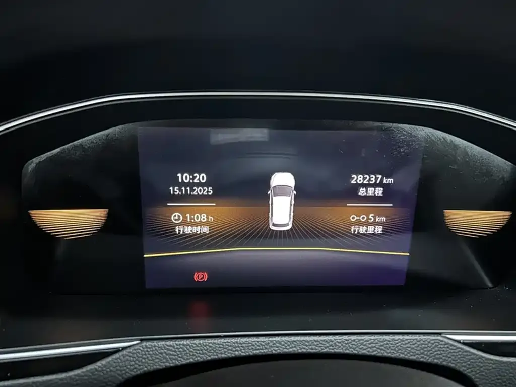 Volkswagen Magotan 2023 из CN, фото 5