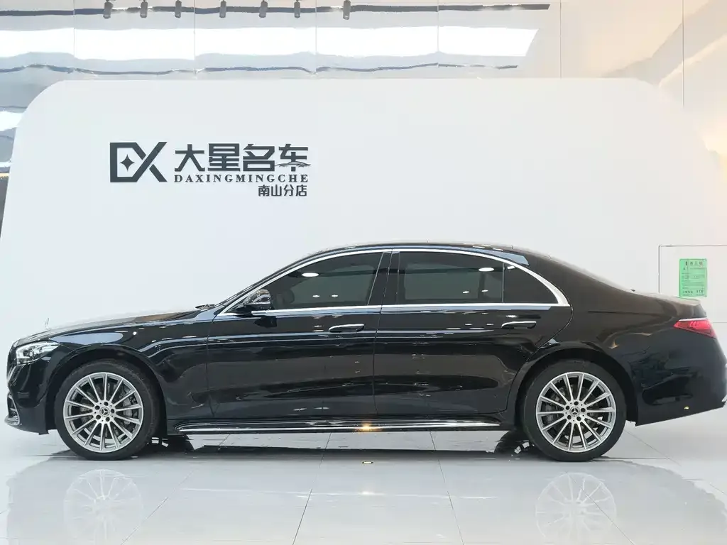 Mercedes-Benz S-Class — фото 3