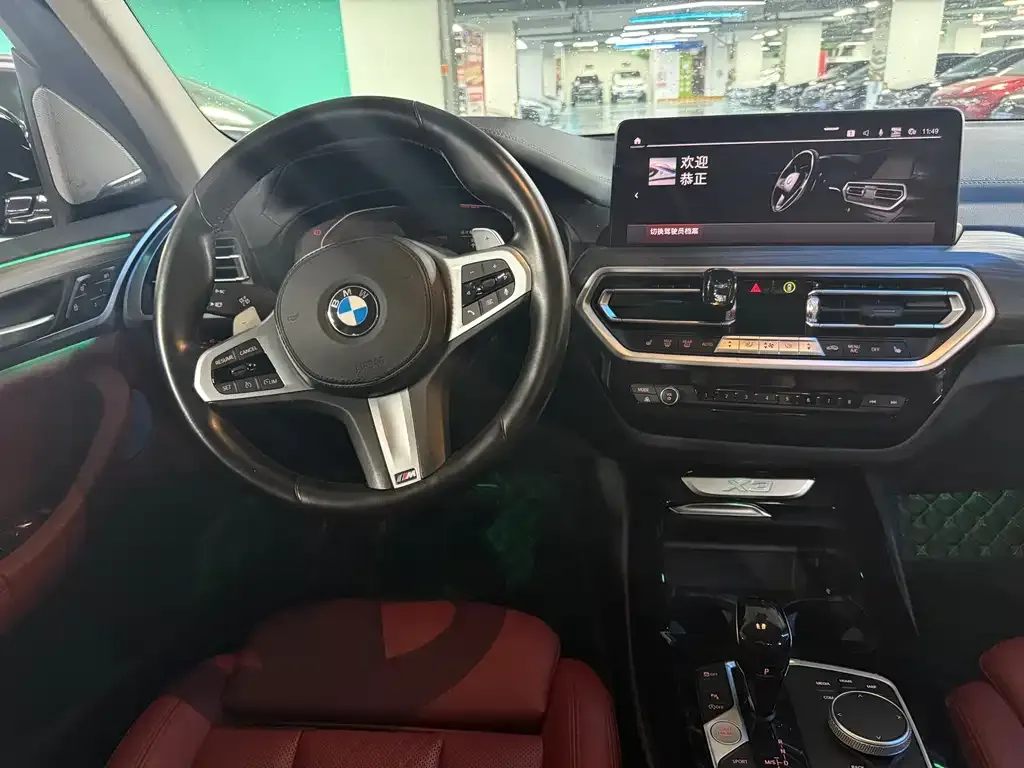BMW X3 2021 из CN, фото 5