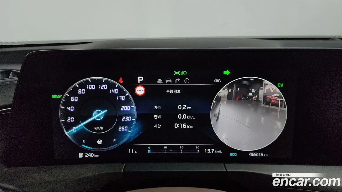 Kia K8 2022 из KR, фото 8