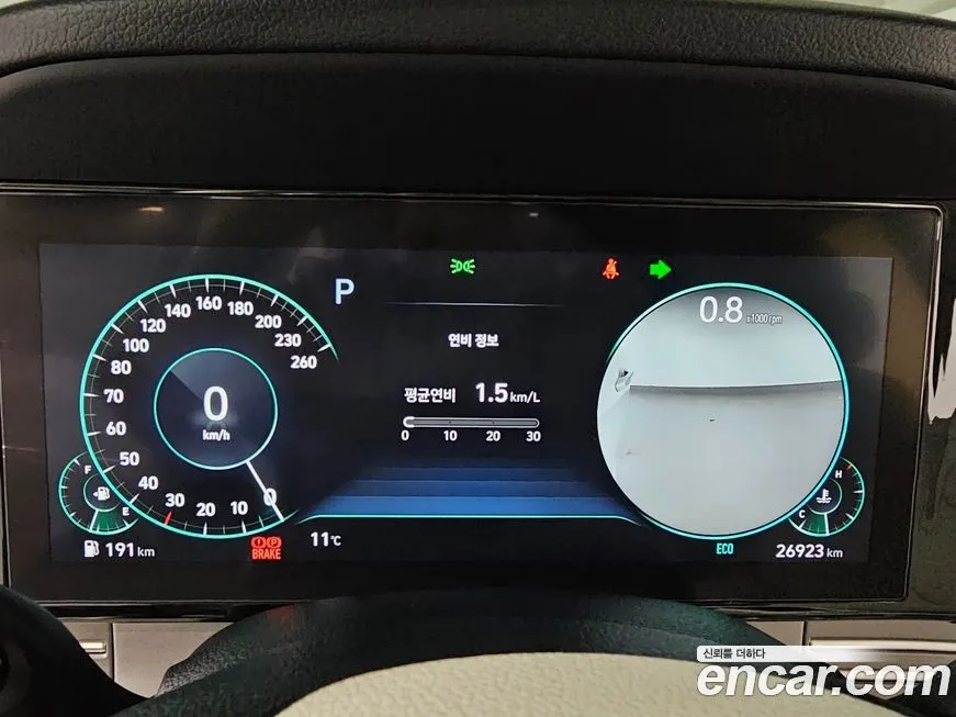 Hyundai Grandeur 2022 из KR, фото 8