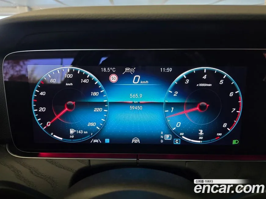 Mercedes-Benz E-Class 2022 из KR, фото 8