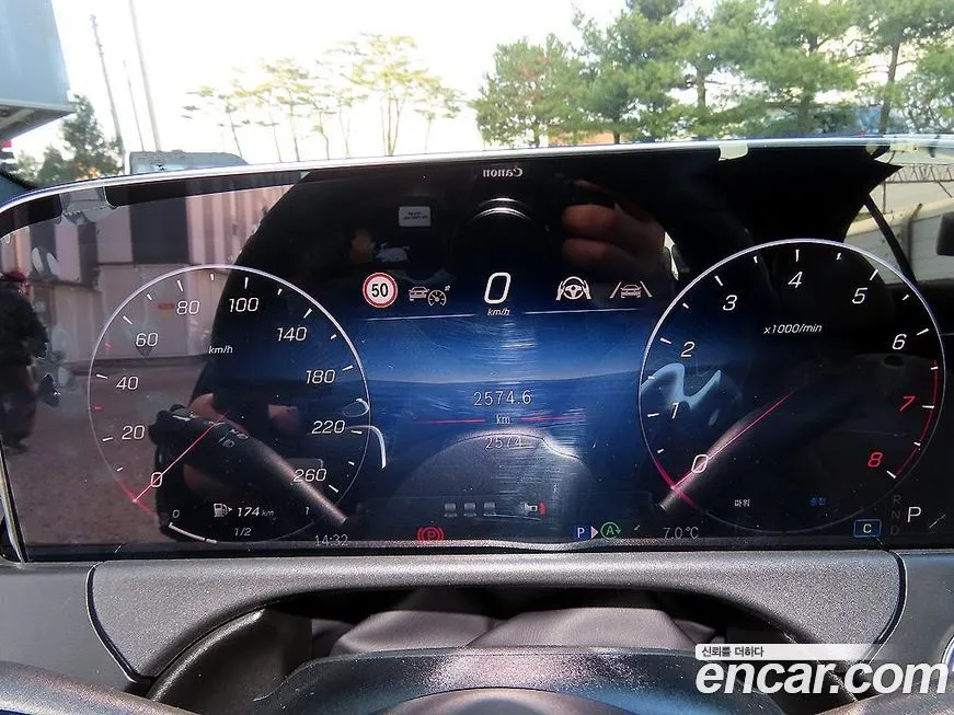 Mercedes-Benz E-Class 2025 из KR, фото 9