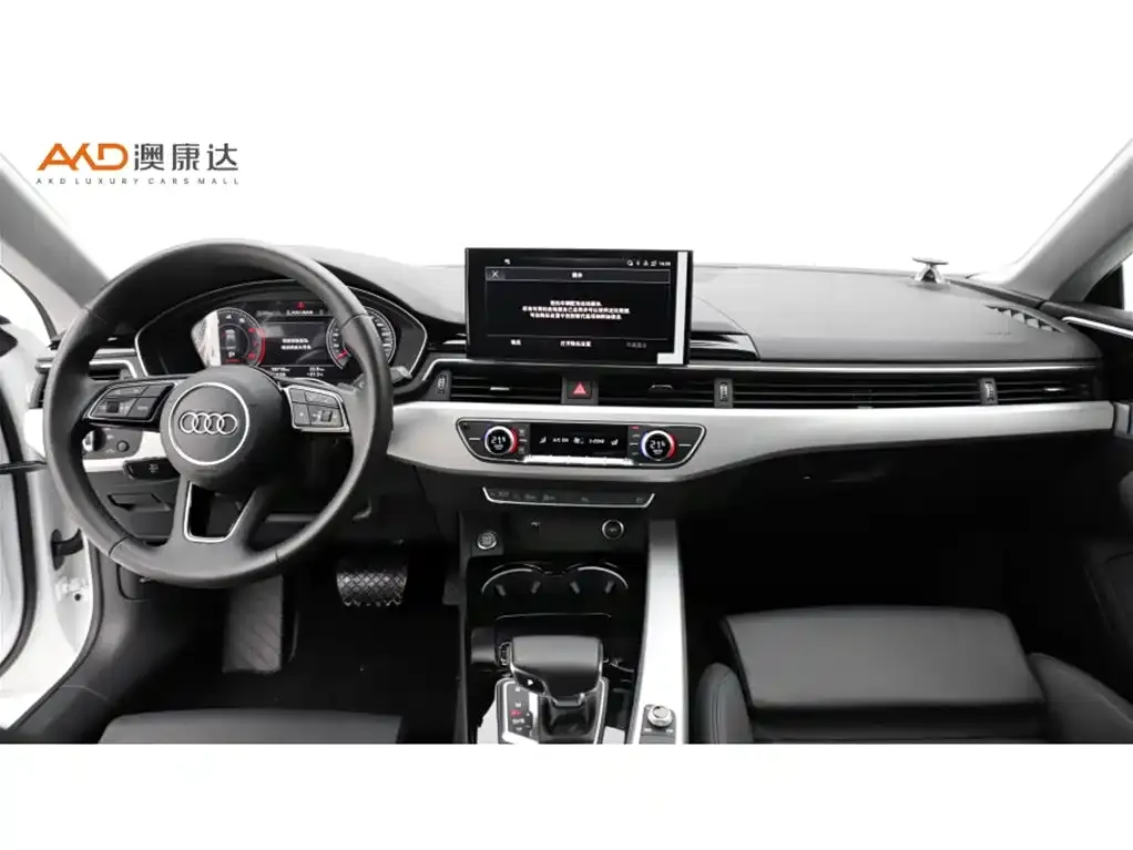 Audi A5 (Import) 2023 из CN, фото 5