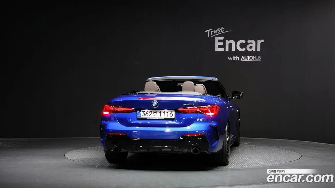 BMW 4-Series 2025 из KR, фото 4