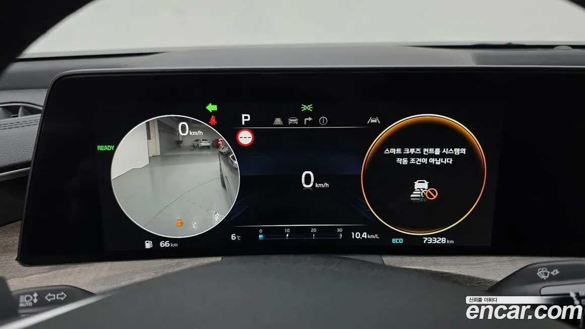 Kia K8 2023 из KR, фото 8