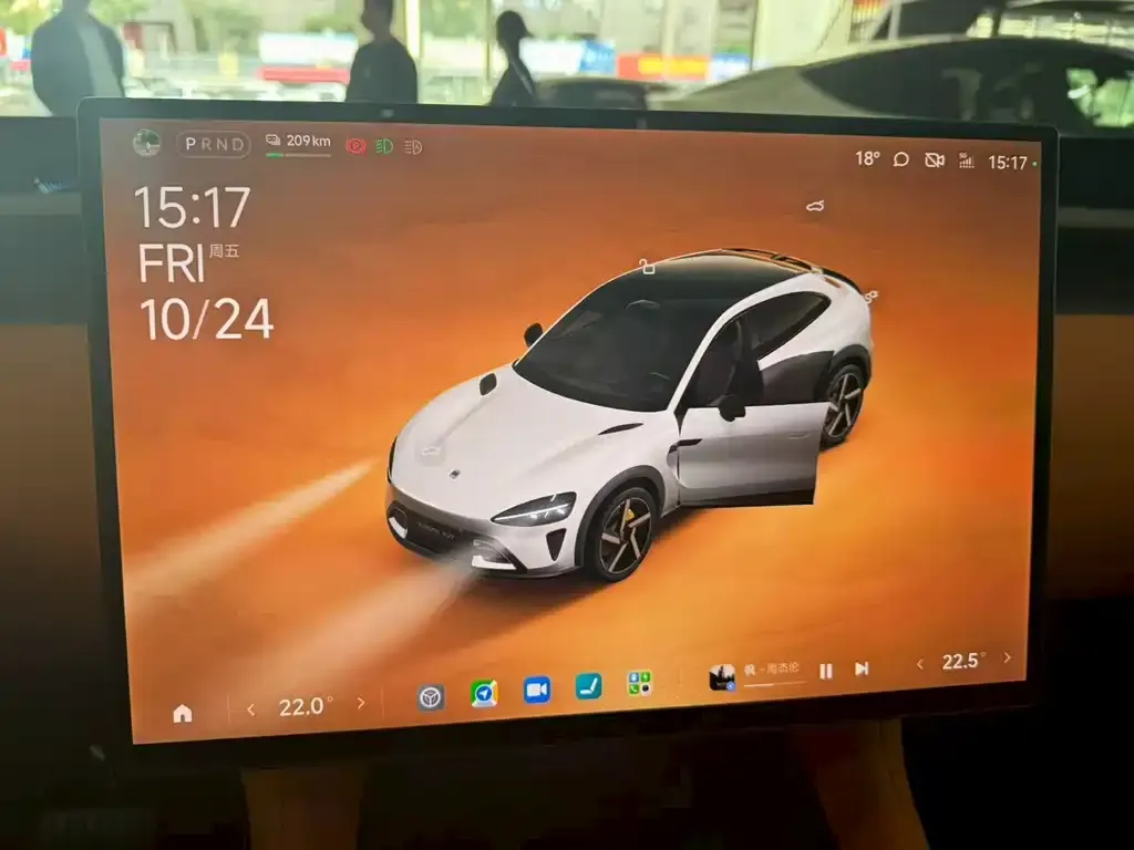 Xiaomi YU7 2025 из CN, фото 8
