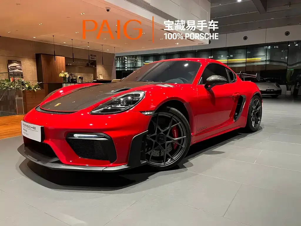 Porsche 718 2024 из CN, фото 1