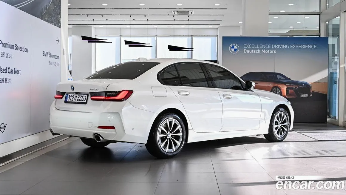 BMW 3-Series 2023 из KR, фото 2