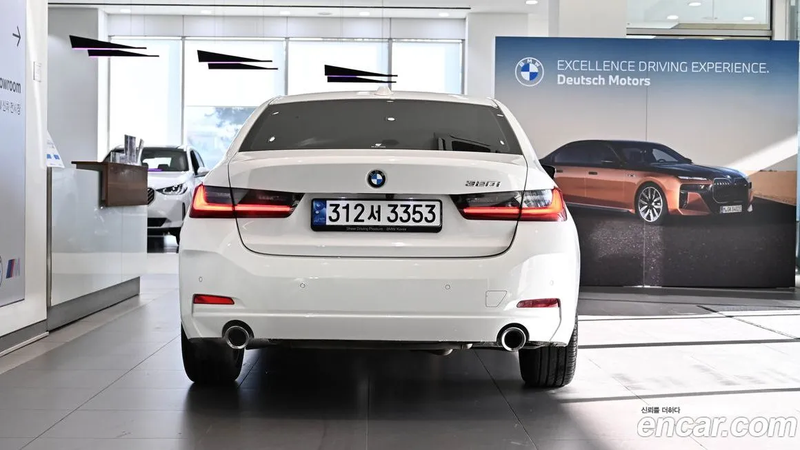 BMW 3-Series 2023 из KR, фото 4