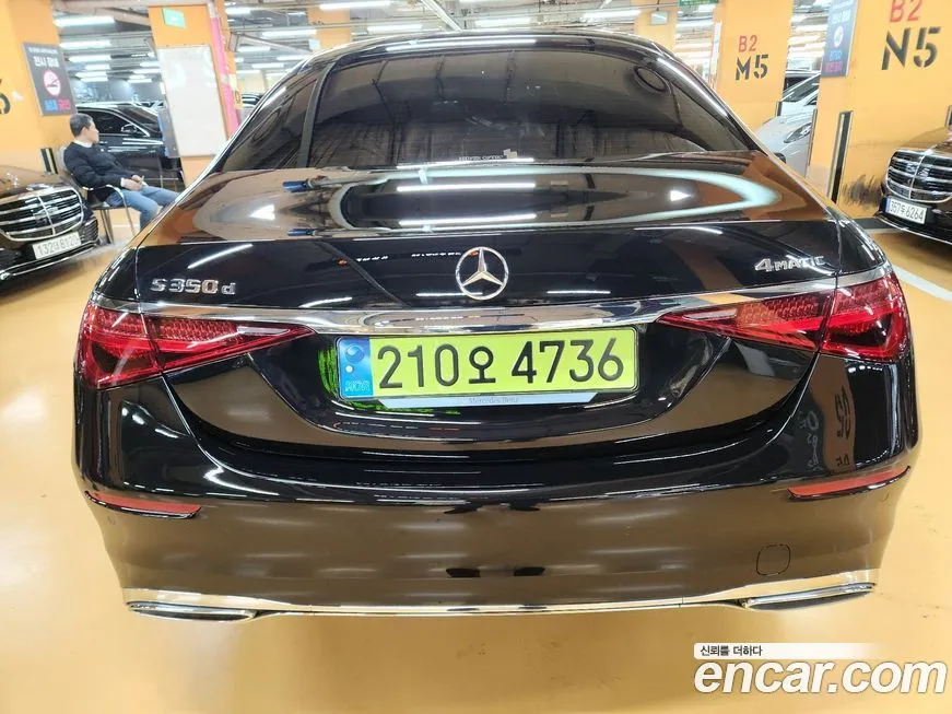 Mercedes-Benz S-Class 2025 из KR, фото 4