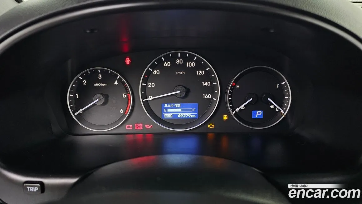 Hyundai Starex 2021 из KR, фото 8