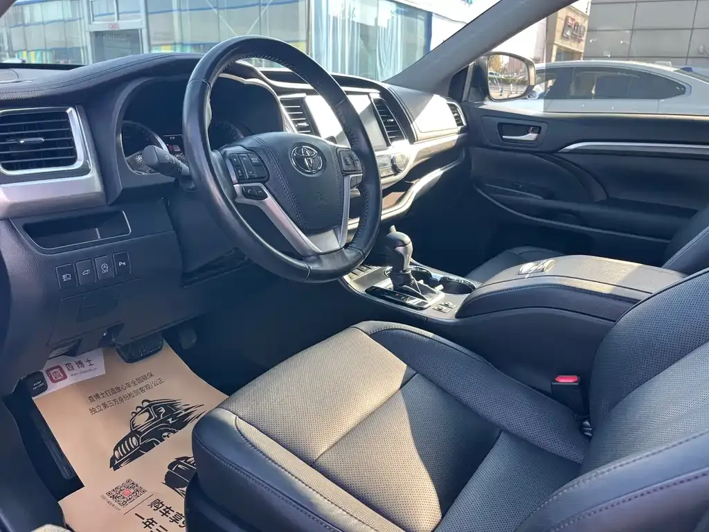 Toyota Highlander 2022 из CN, фото 4