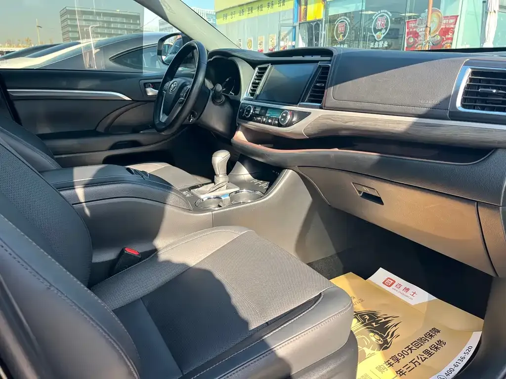 Toyota Highlander 2022 из CN, фото 6