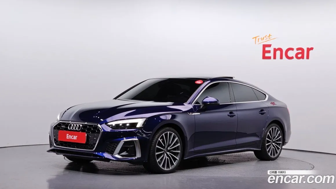 Audi A5 2023 из KR, фото 1