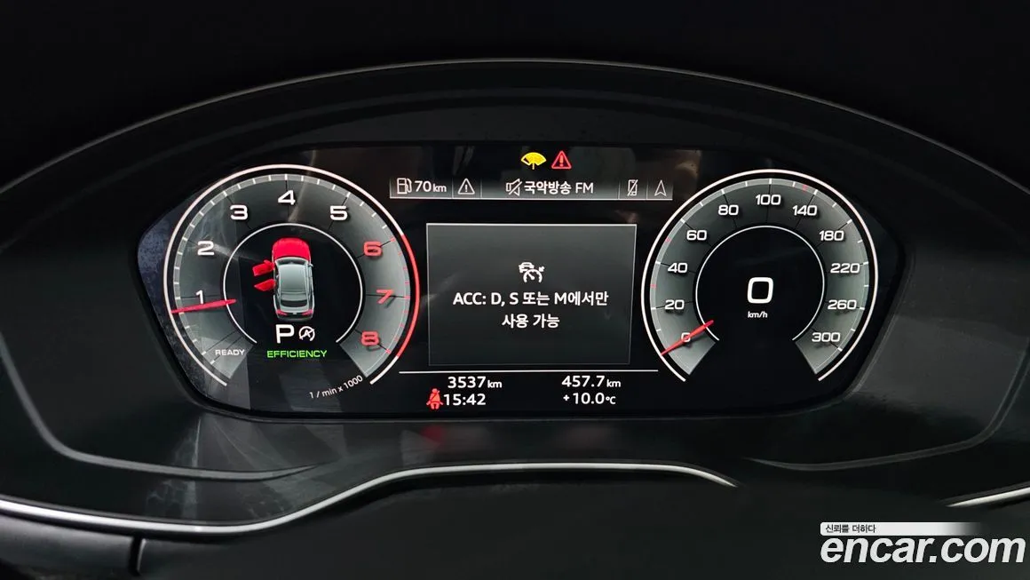 Audi A5 2023 из KR, фото 8
