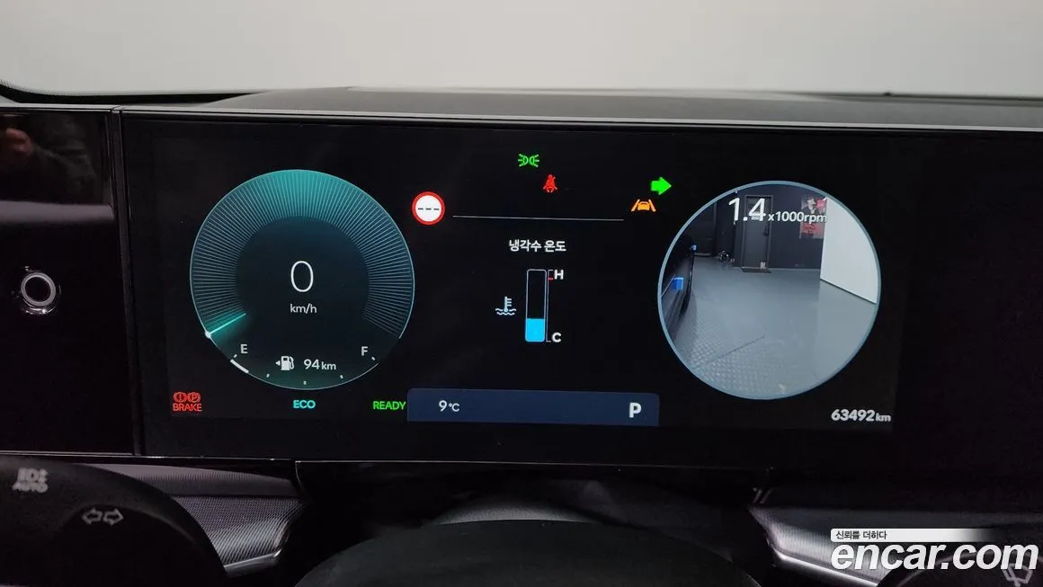 Hyundai Grandeur 2023 из KR, фото 8