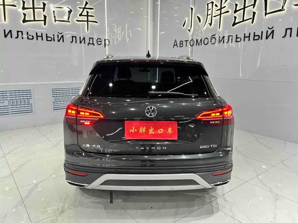 Volkswagen Tayron 2022 из CN, фото 5
