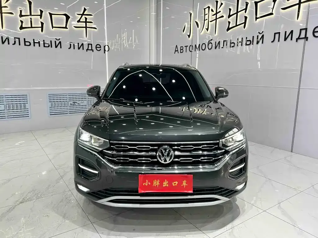 Volkswagen Tayron 2022 из CN, фото 6