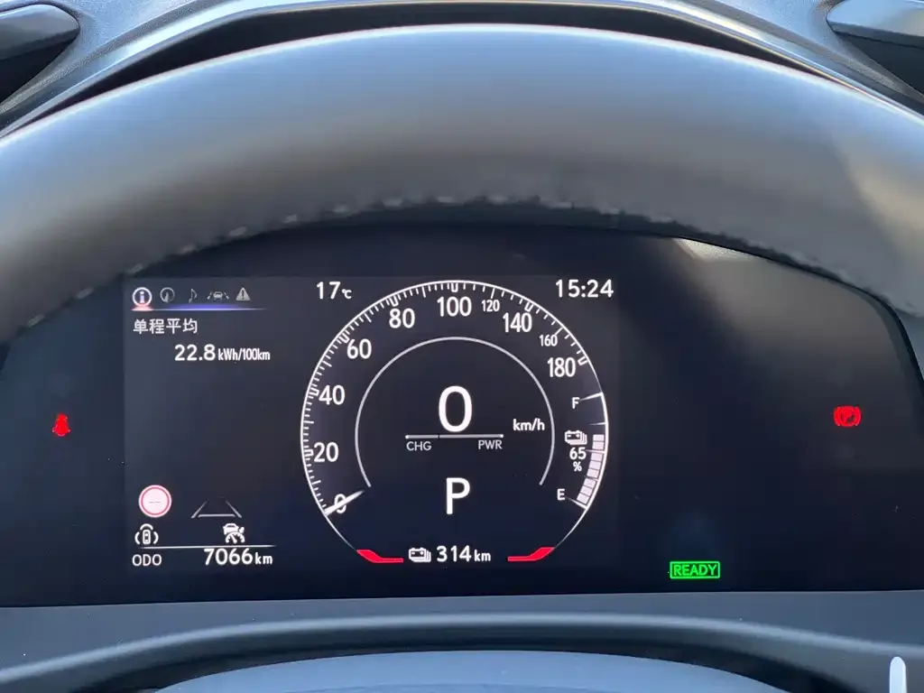Lexus RZ 2023 из CN, фото 10