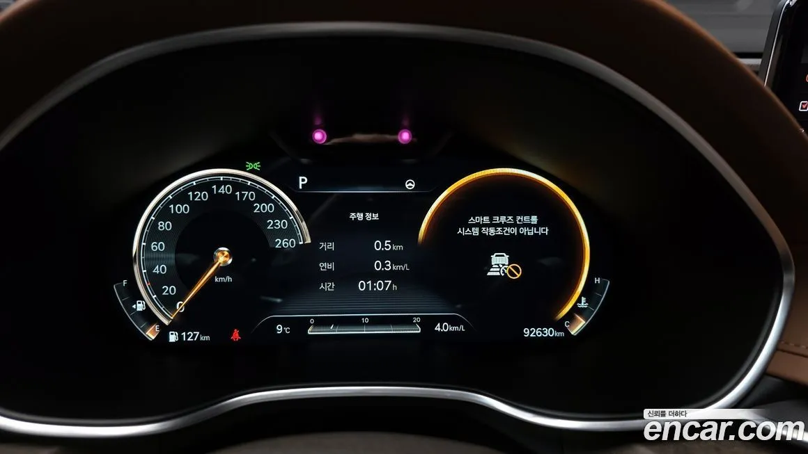 Genesis G80 2021 из KR, фото 8