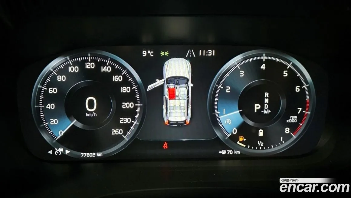 Volvo XC60 2021 из KR, фото 8