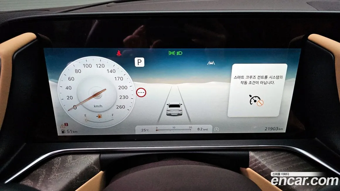 Genesis G90 2023 из KR, фото 8