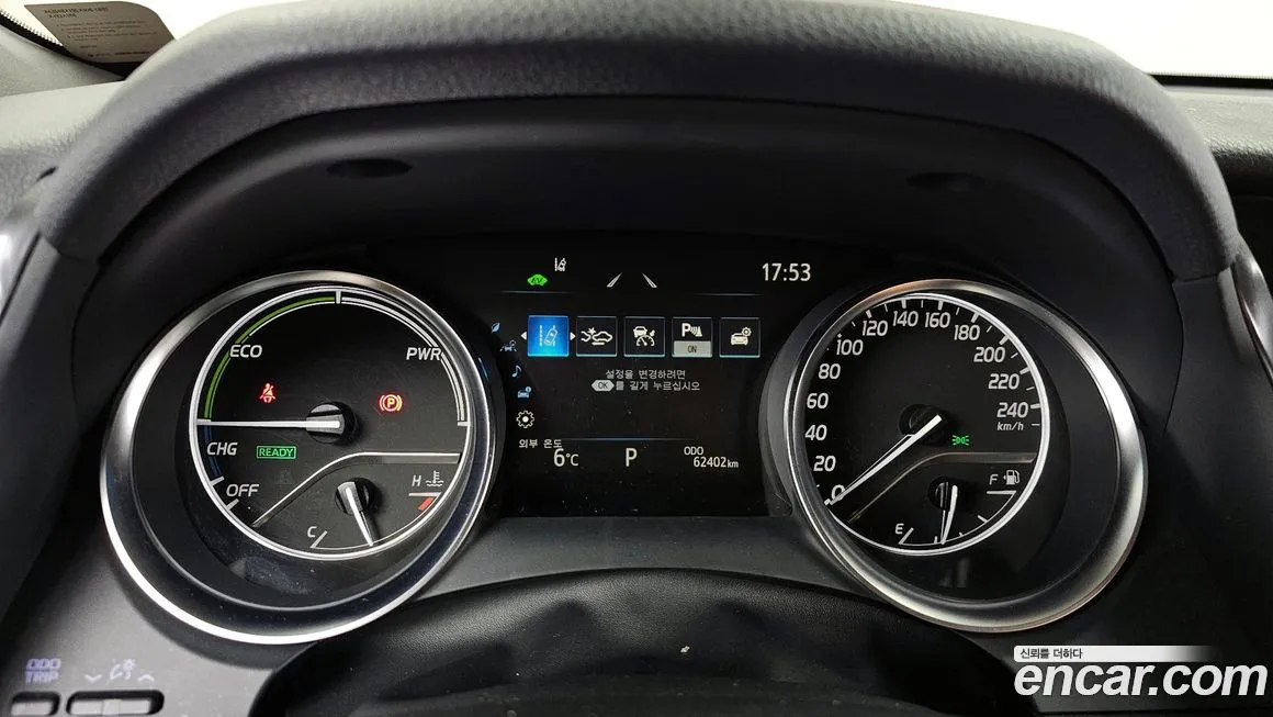 Toyota Camry 2022 из KR, фото 8