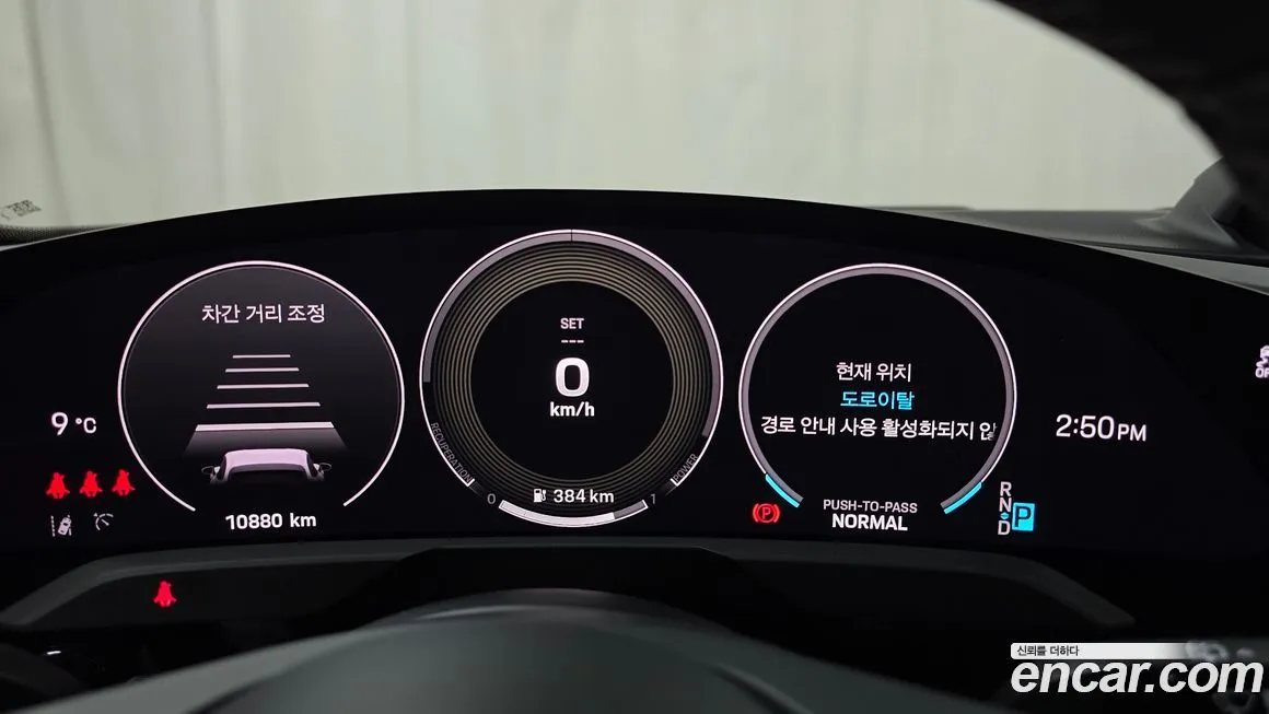 Porsche Taycan 2025 из KR, фото 8