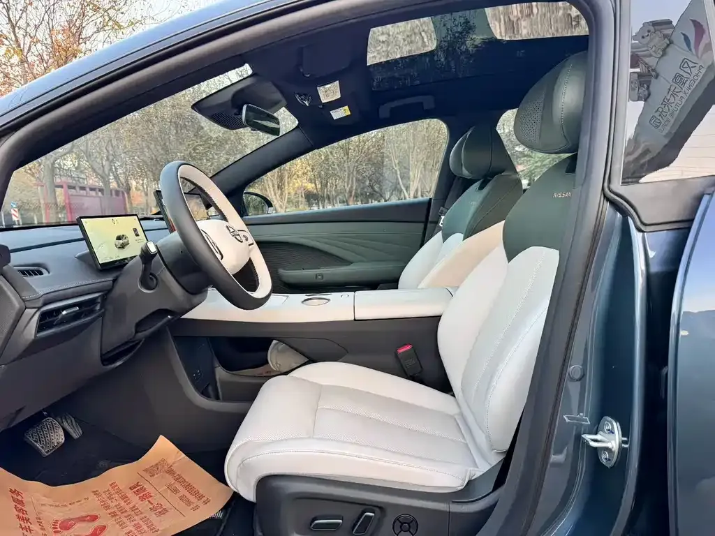 Nissan N7 2025 из CN, фото 3