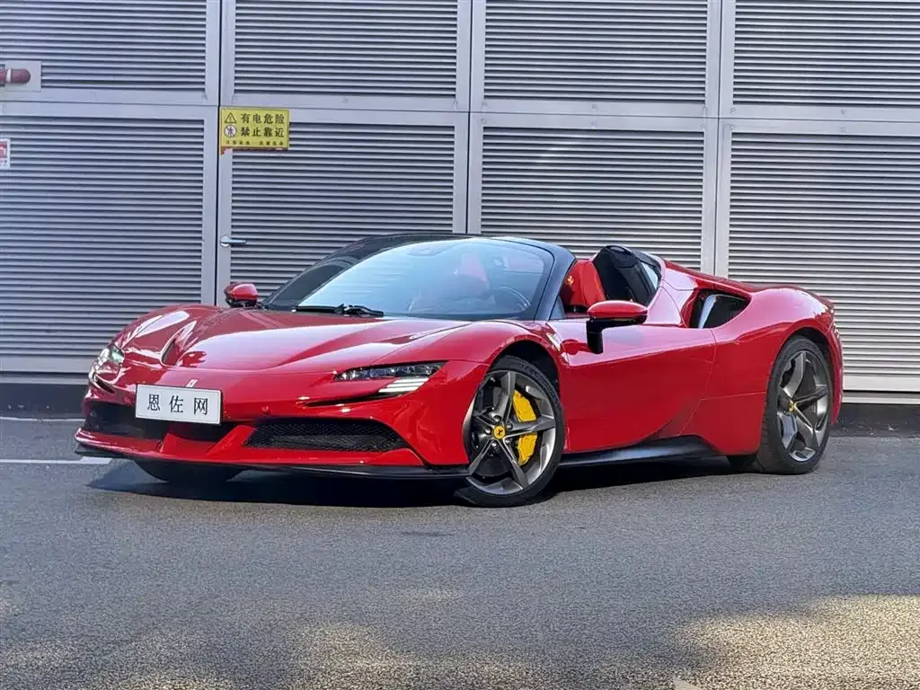 Ferrari SF90 2023 из CN, фото 1