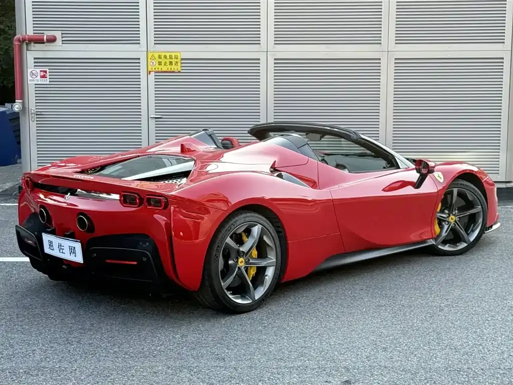 Ferrari SF90 2023 из CN, фото 6