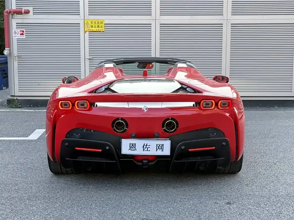 Ferrari SF90 2023 из CN, фото 8