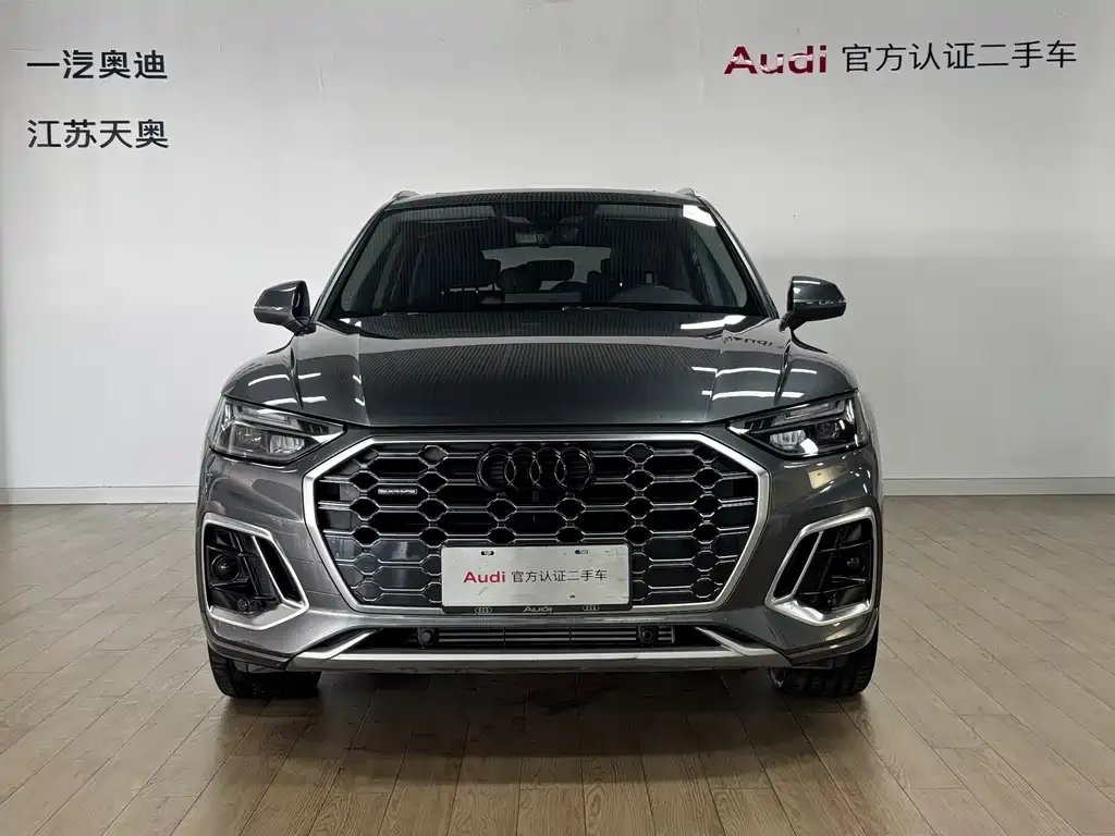 Audi Q5L 2022 из CN, фото 2