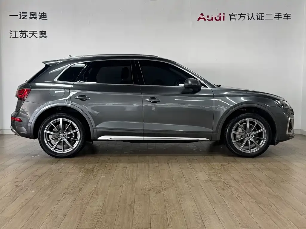 Audi Q5L 2022 из CN, фото 3