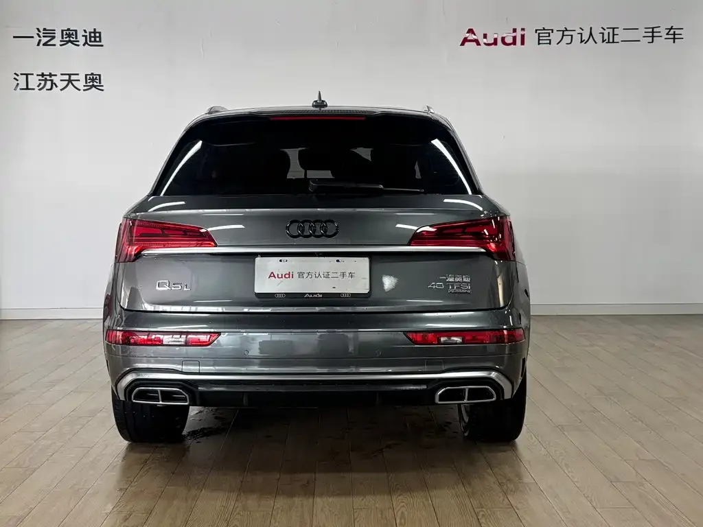 Audi Q5L 2022 из CN, фото 5