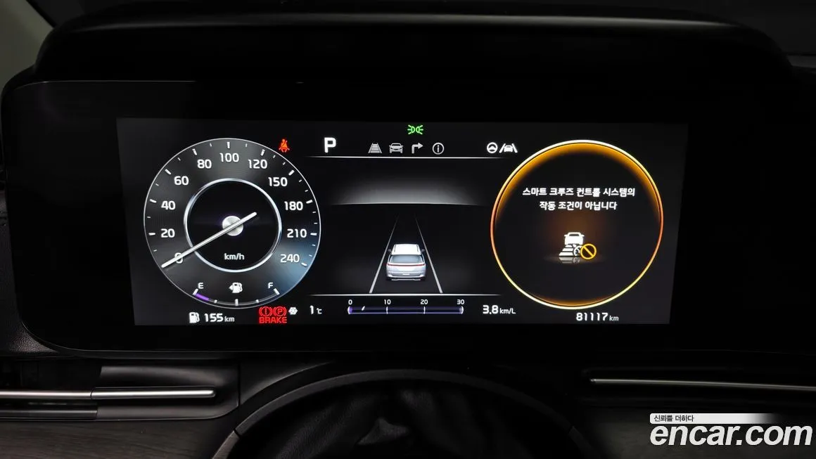 Kia Carnival 2023 из KR, фото 8